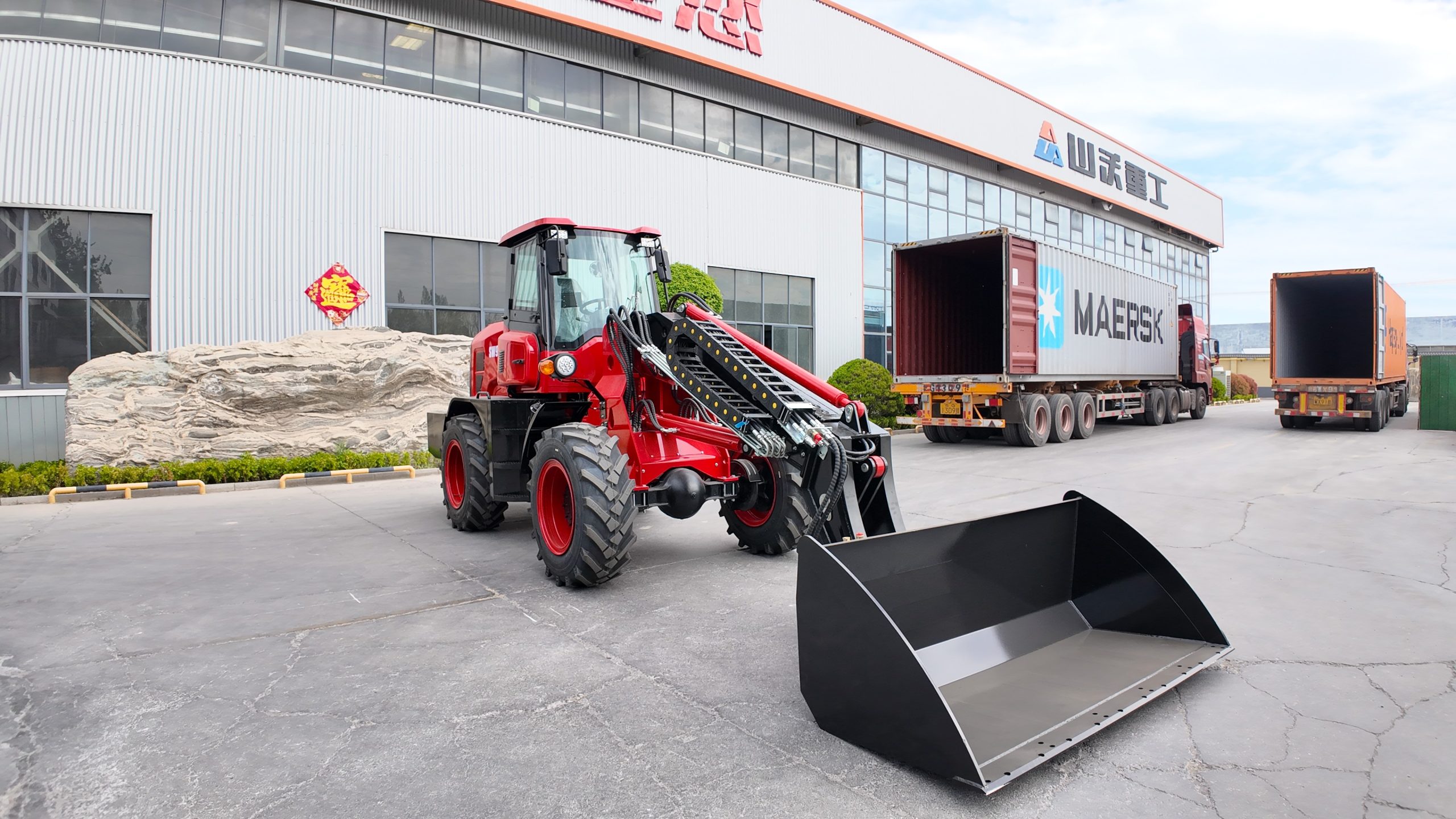 SW925T 2.5 Ton Telescopic Wheel Loader SW925T 2.5 Ton Telescopic Wheel Loader-left front side