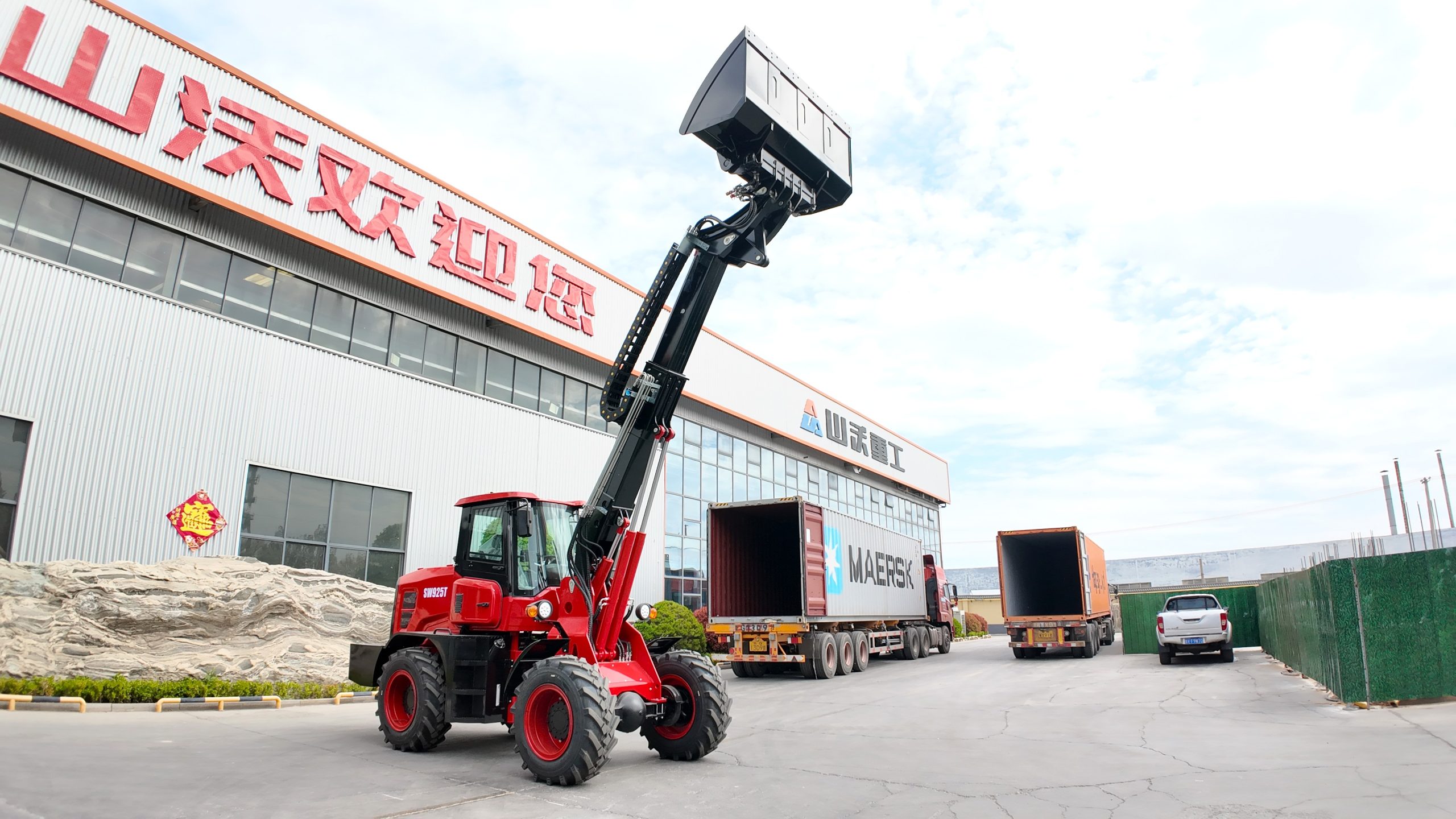 SW925T 2.5 Ton Telescopic Wheel Loader SW925T 2.5 Ton Telescopic Wheel Loader-right front side