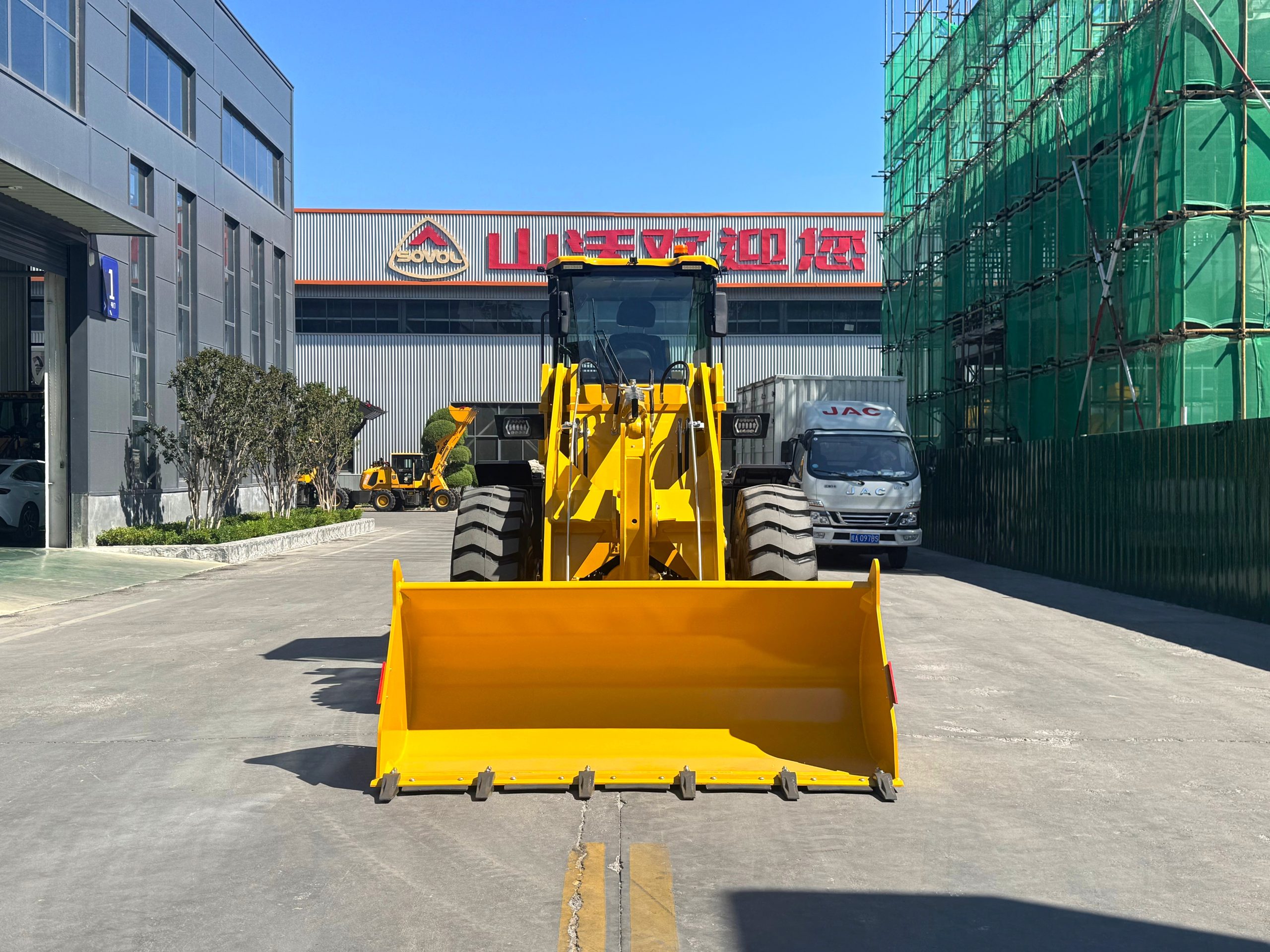 SW948 2.5 ton rated load wheel loader