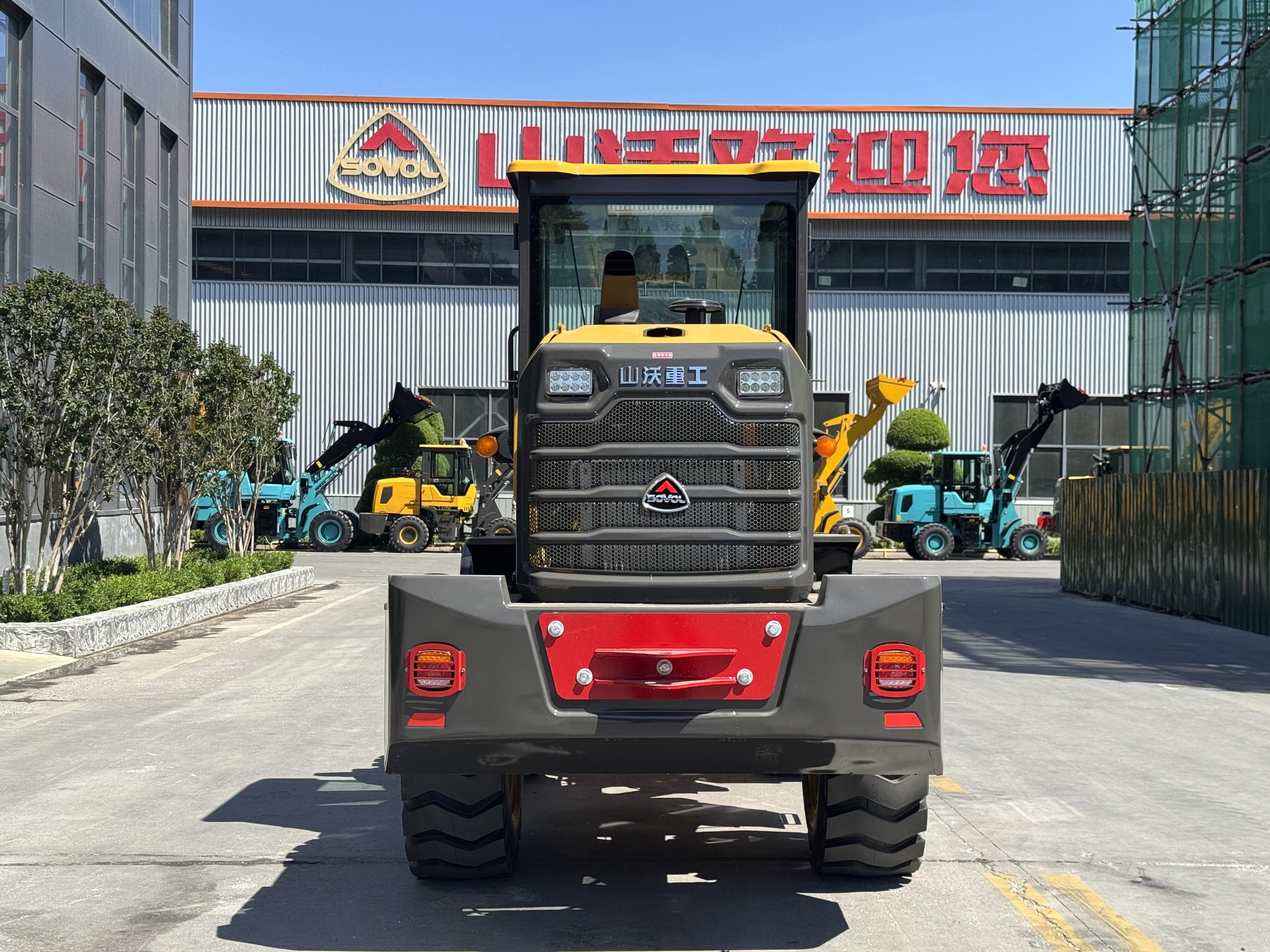 SW945 92 kW Yunnei turbo engine wheel loader