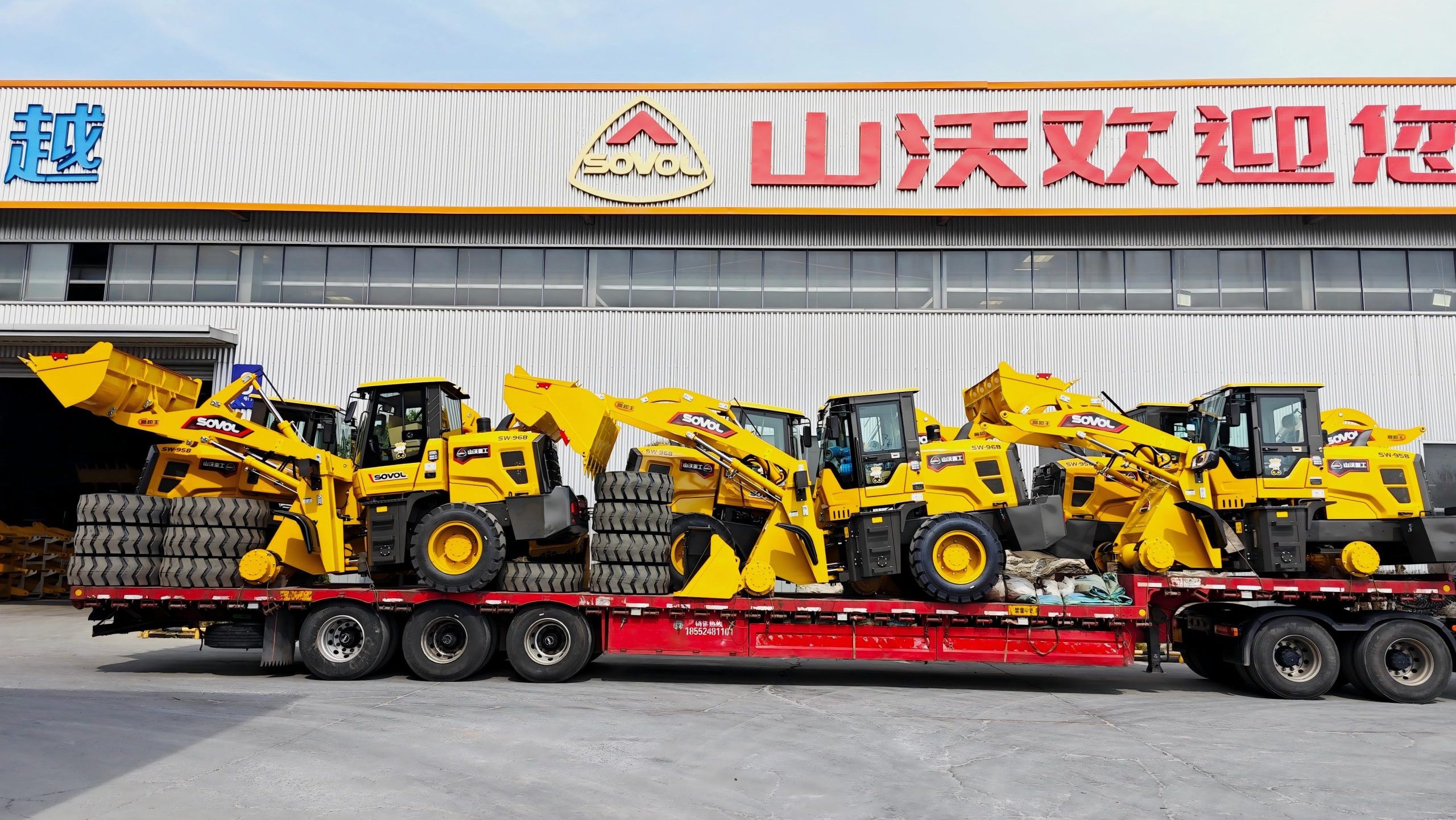 Packaging and shipping for wheel loaders