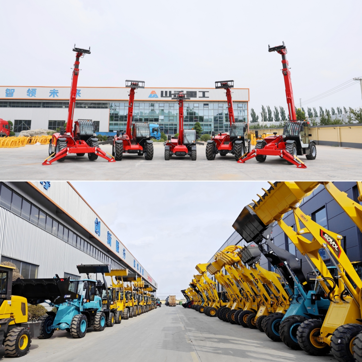 ovol overall pictures of telehandlers and wheel laoders